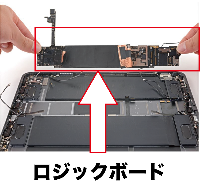 iPadデータ消去方法02