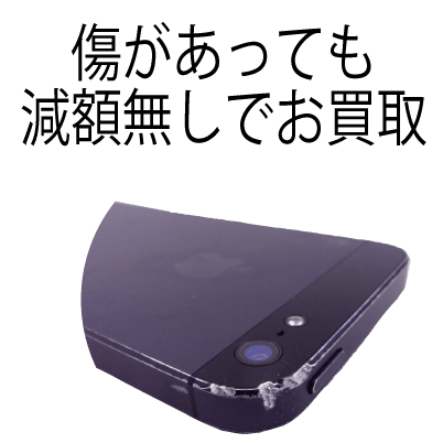 選ばれる理由04